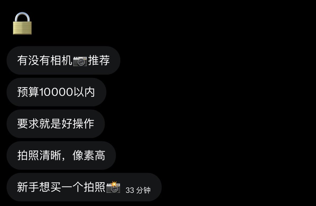 跑调的毕加索 tweet media