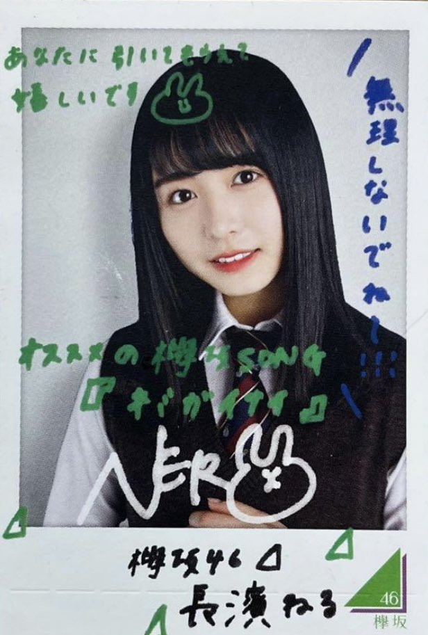 ぺぺぺ！！！🌪️ tweet media