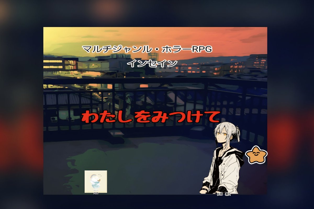 くま tweet media