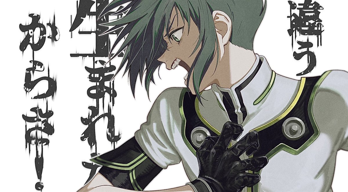 めーば tweet media