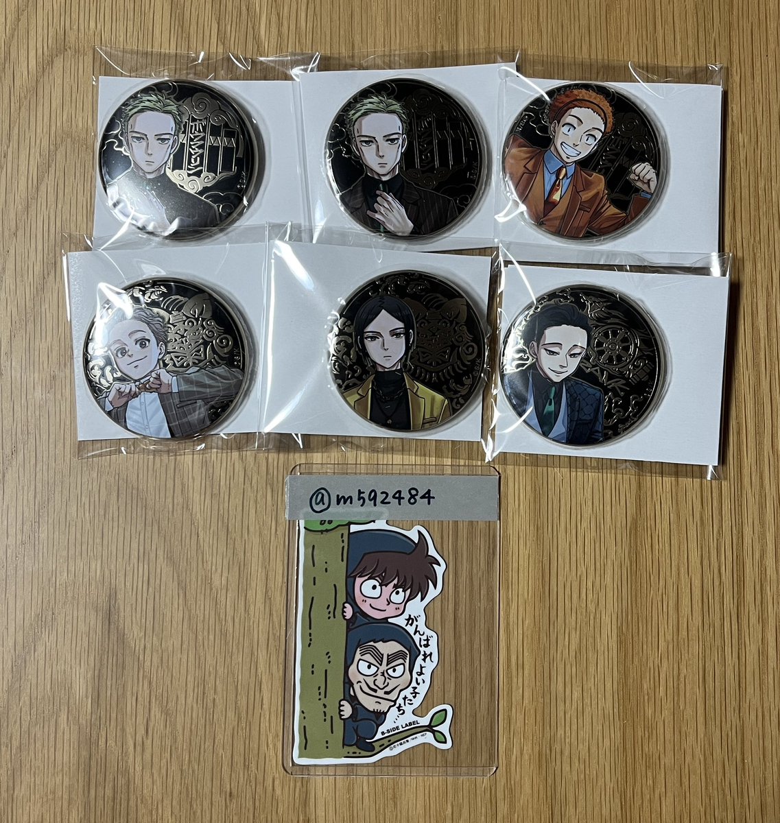 m592484's tweet photo. 【交換/譲渡】WIND BREAKER ウィンブレ ウィンブレ展 原画展 アルティメタルキャラバッジコレクション

【譲】柊 柘浦 兎耳山 佐狐 棪堂

【求】蘇枋or定価＋送料

郵送取引
他ポストとの異種検討します

検索からもお気軽にお声掛けください https://t.co/mujQGuWAz2