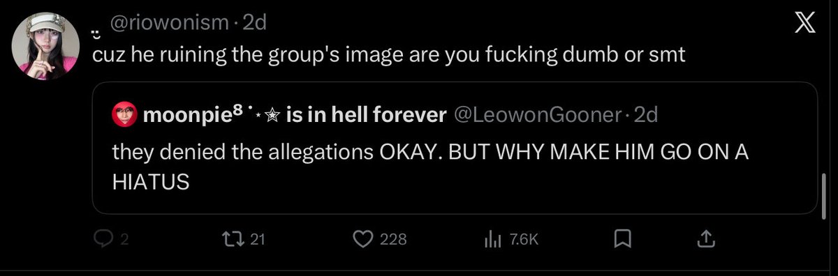 GeonwooDefender's tweet photo. Embarrassing… point and laugh guys. ALLYZ please like block this person they seem to be a leowon solo stan. #PROTECTGEONWOO #WESTANDWITHGEONWOO #ALD1is8 #WakeoneProtectYourArtist #ALD1 #WeLoveGeonwoo #WakeoneProtectGeonwoo #AlwaysWithGeonwoo https://t.co/6EhUWjFezl