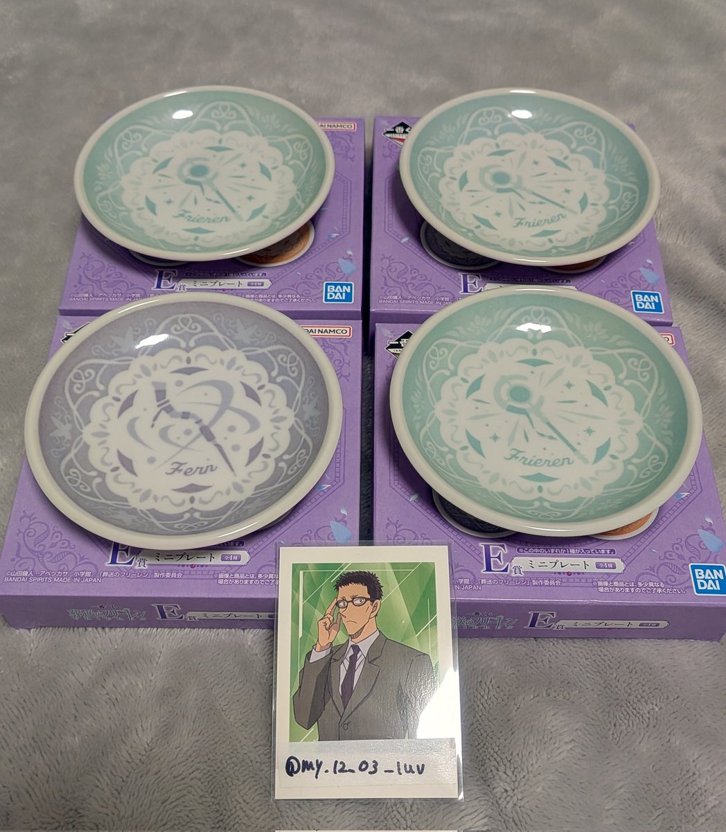 えもちゃ@取引 tweet media