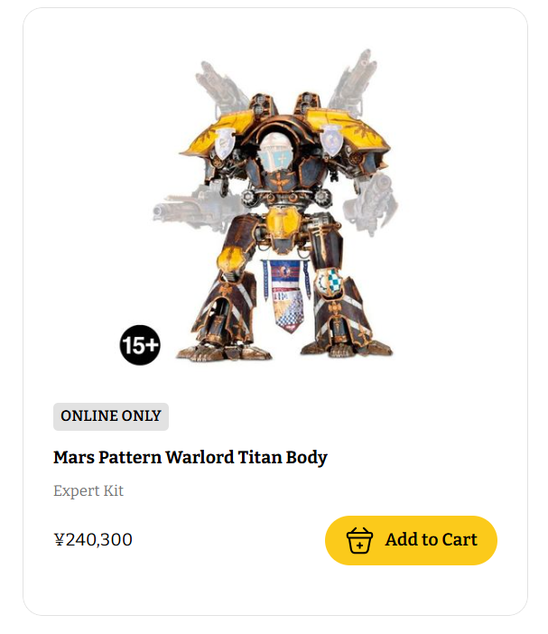 いちまる＠『お人好し領主』1巻発売！ tweet media