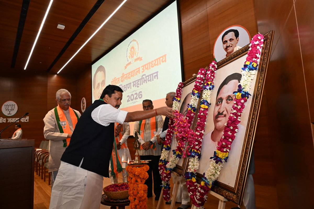 Dr.Radha Mohan Das Agrawal tweet media