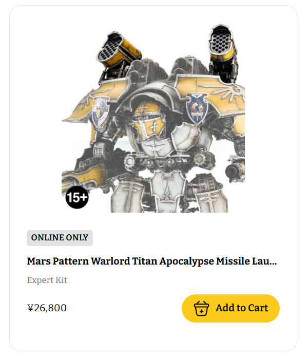 いちまる＠『お人好し領主』1巻発売！ tweet media