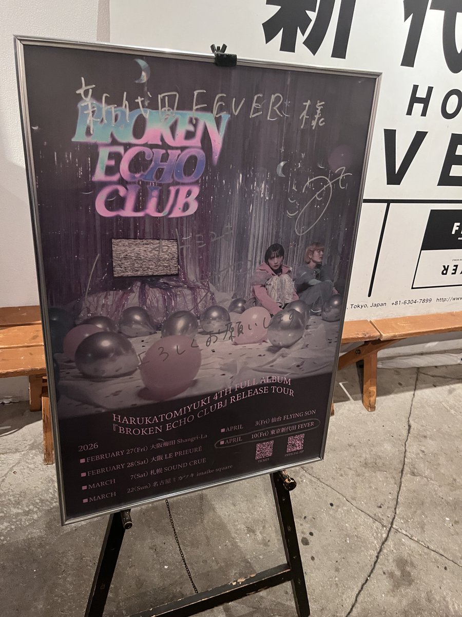 pleasehitme/モチヅキ【M3春2026 G-01a】 tweet media