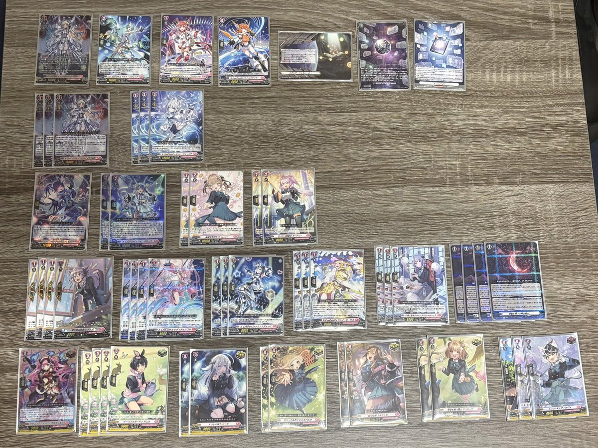 ヴァンガード　インバルディオ幻影　デッキ 新しく登場した、インバルディオ”幻影”のデッキです！ 自己改修ゲージ