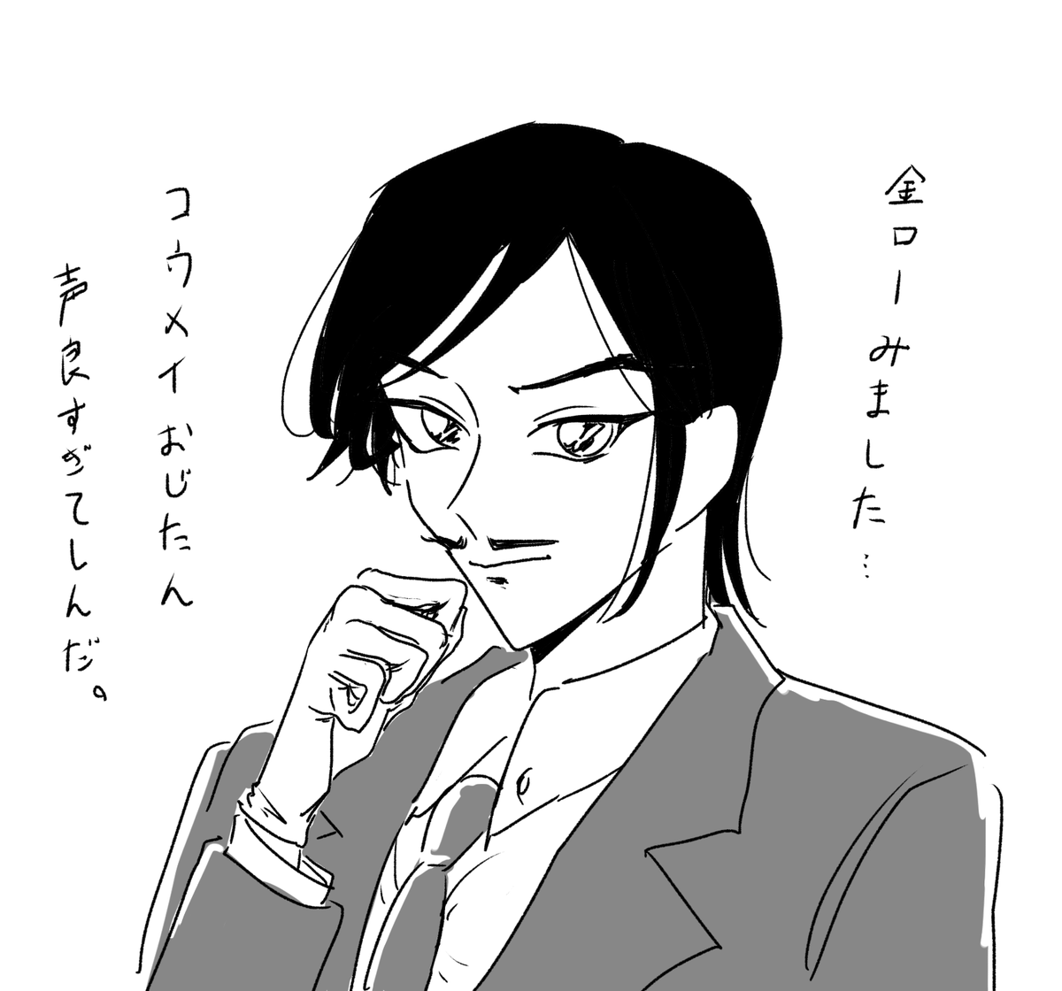 きりん。 (@mou_inn129) on Twitter photo 