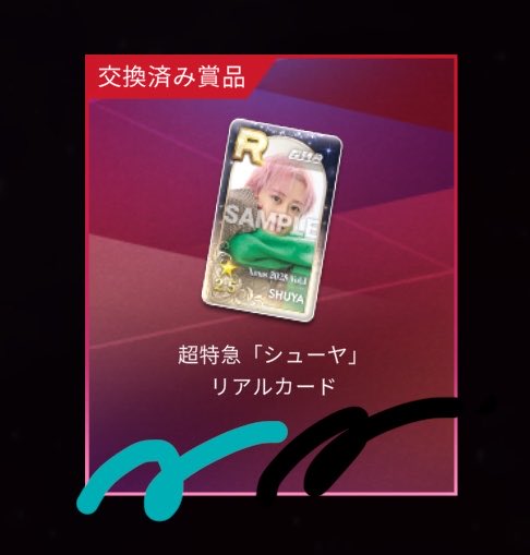 ゆうひ。多忙 tweet media
