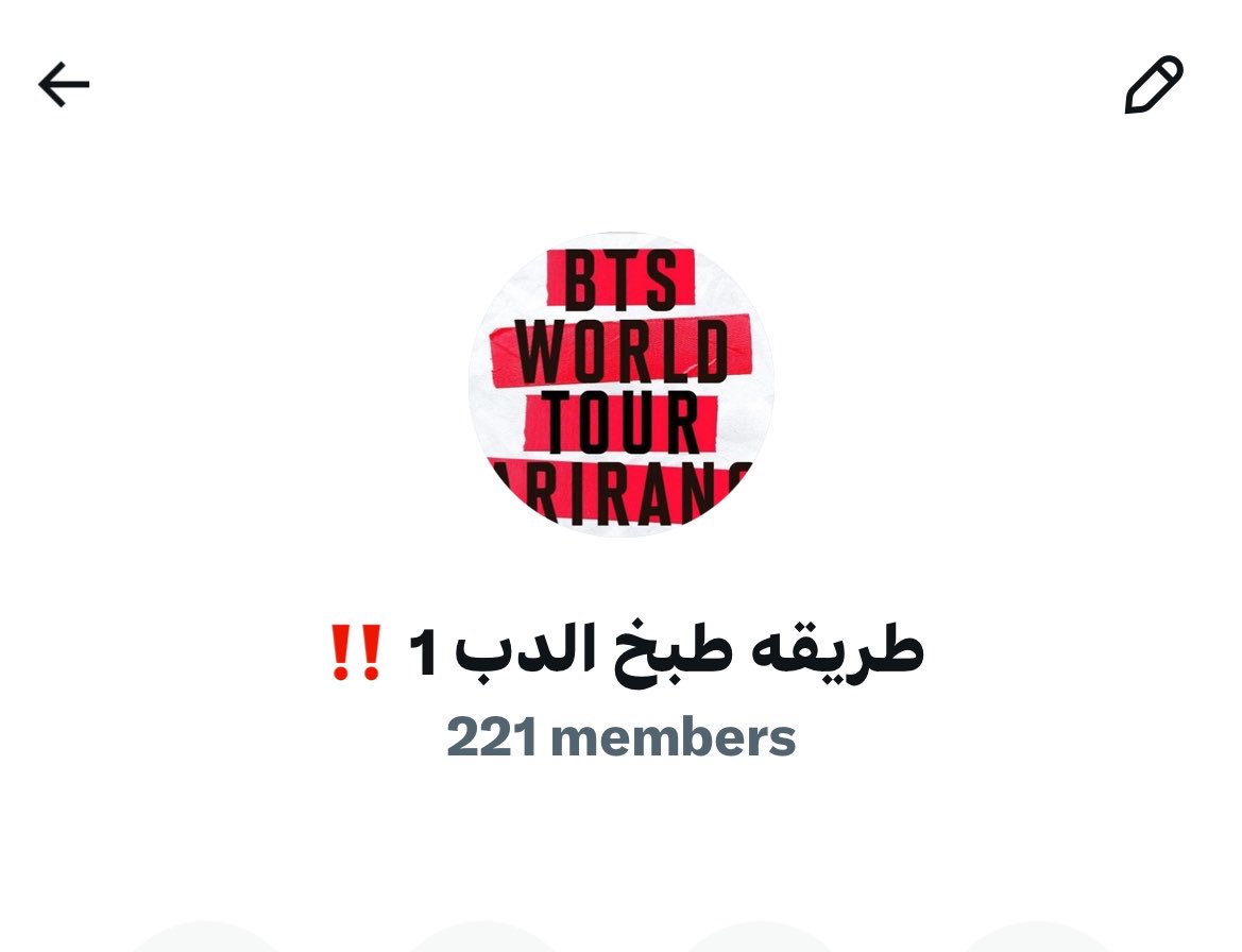 𝐹𝑢𝑟𝑞𝑎𝑛 tweet media