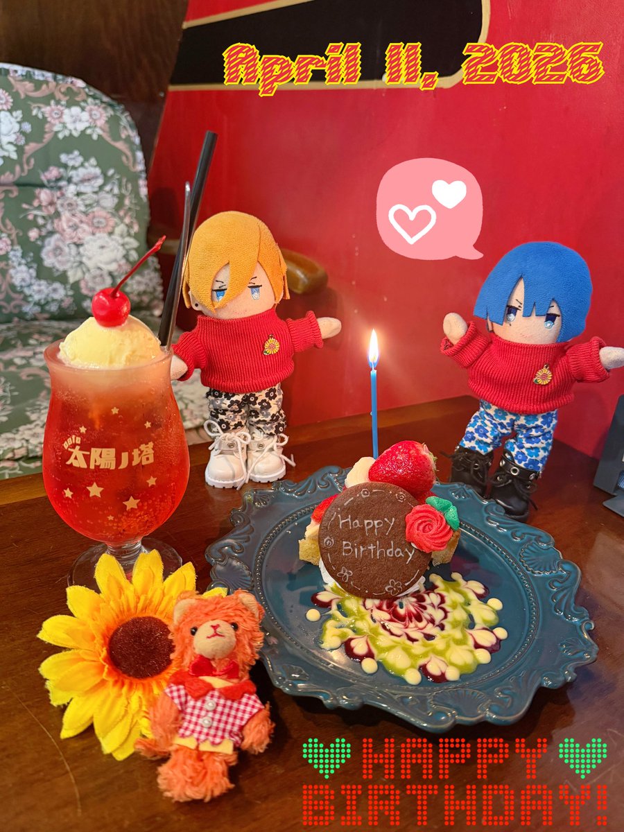 トム🪭 tweet media