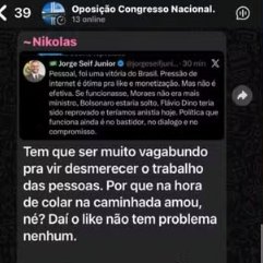 Allan dos Panos tweet media