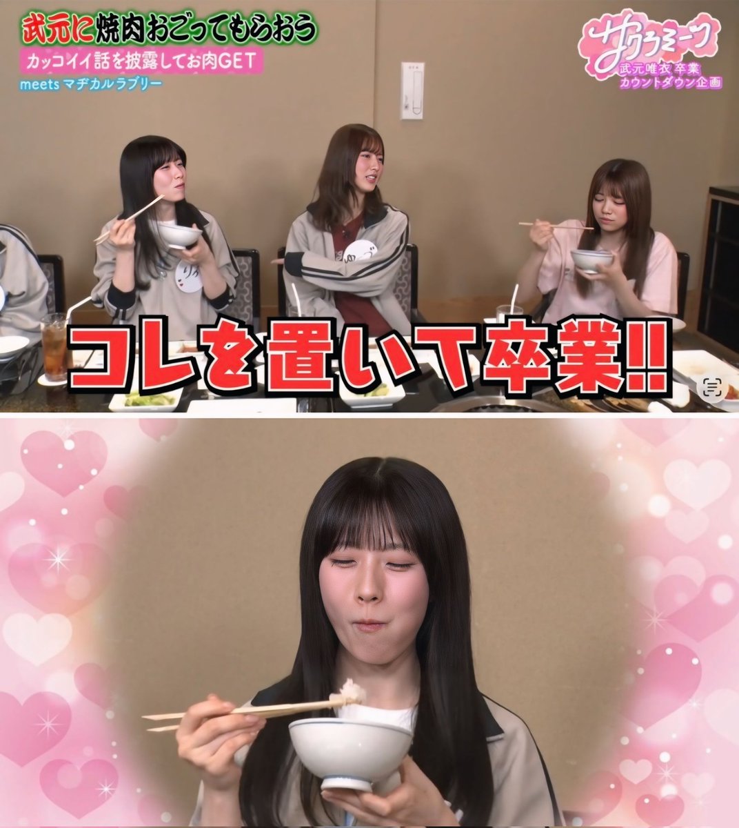 ゆっさー tweet media