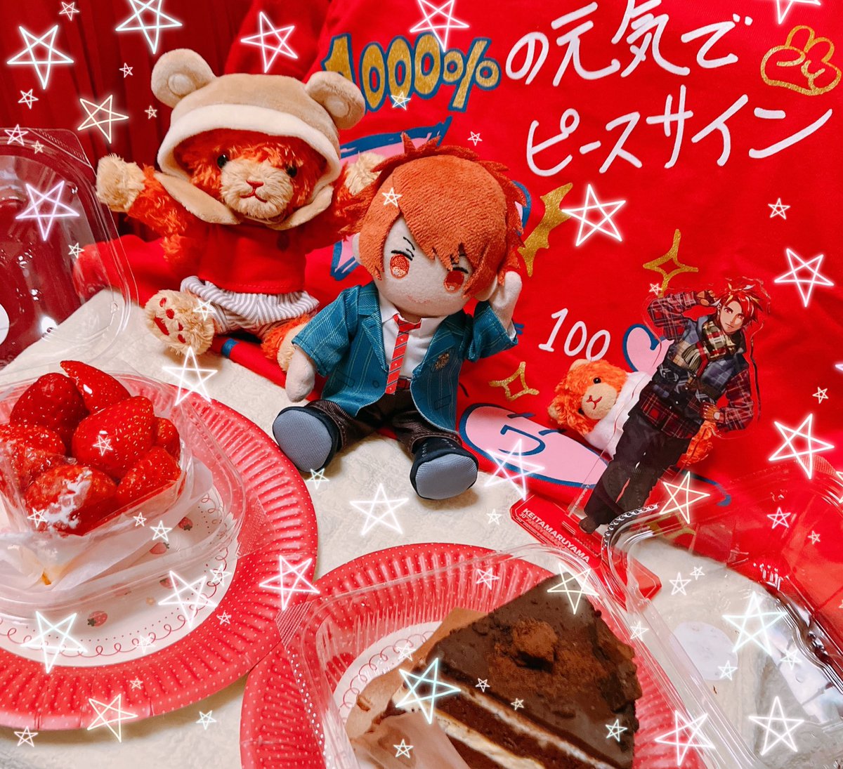 しーぐると tweet media