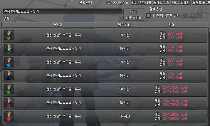 퍄닥이🐥 tweet media