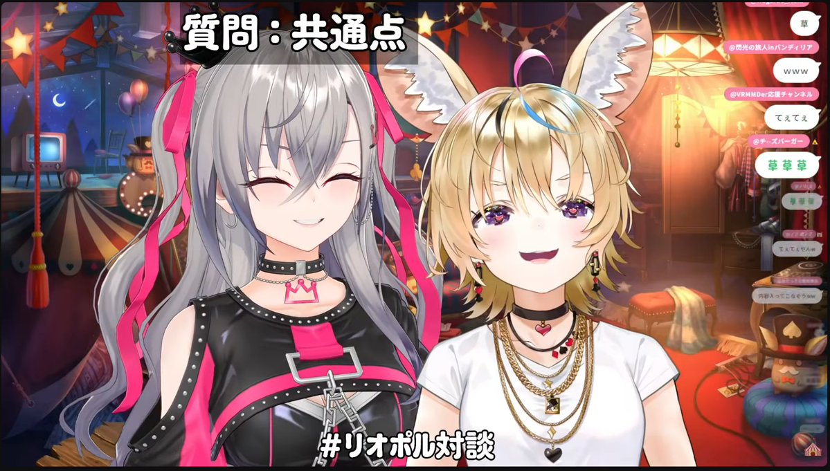 🐾EggoSymphony 🎤👑 tweet media