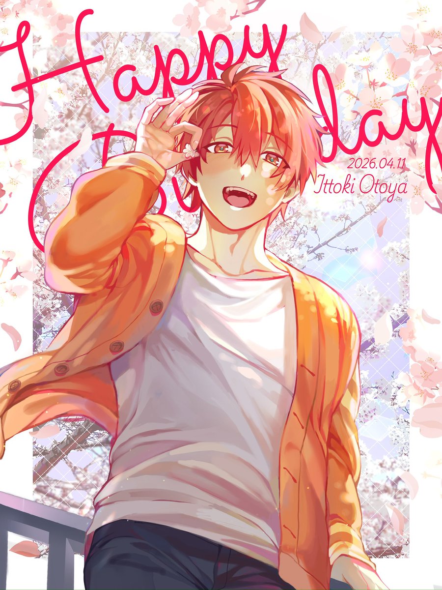 용요🕯 tweet media