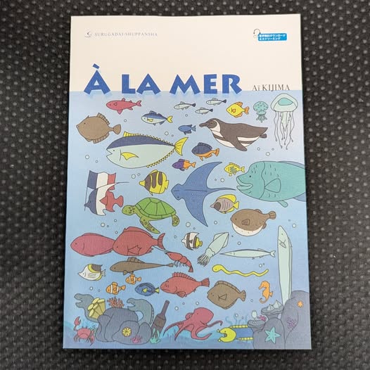 Taro Yabuki tweet media