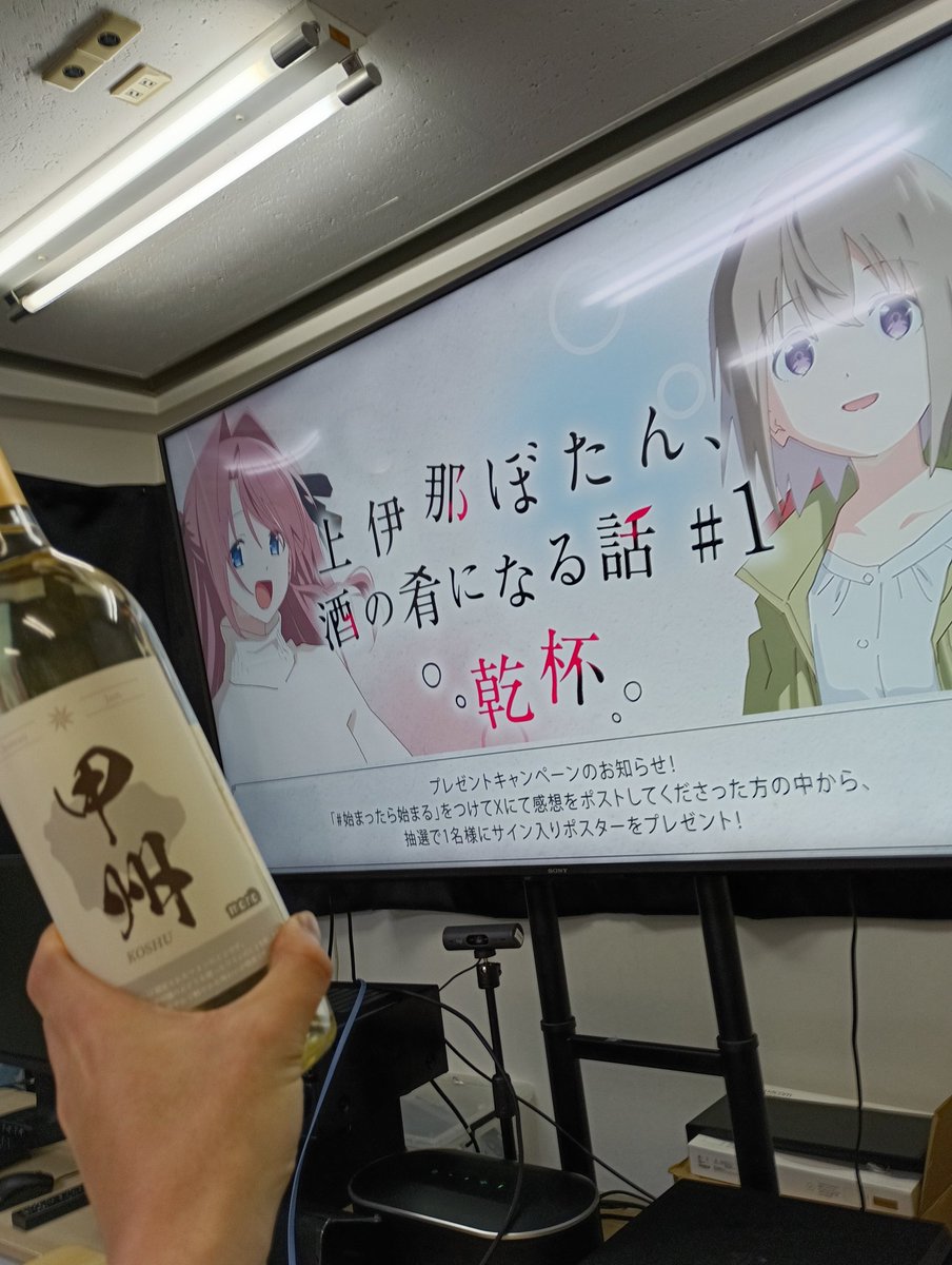 名成し tweet media