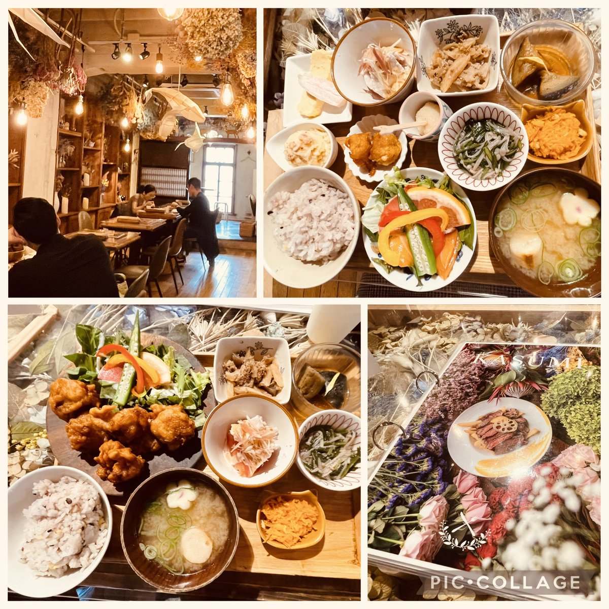 Soft Aura🩵 tweet media