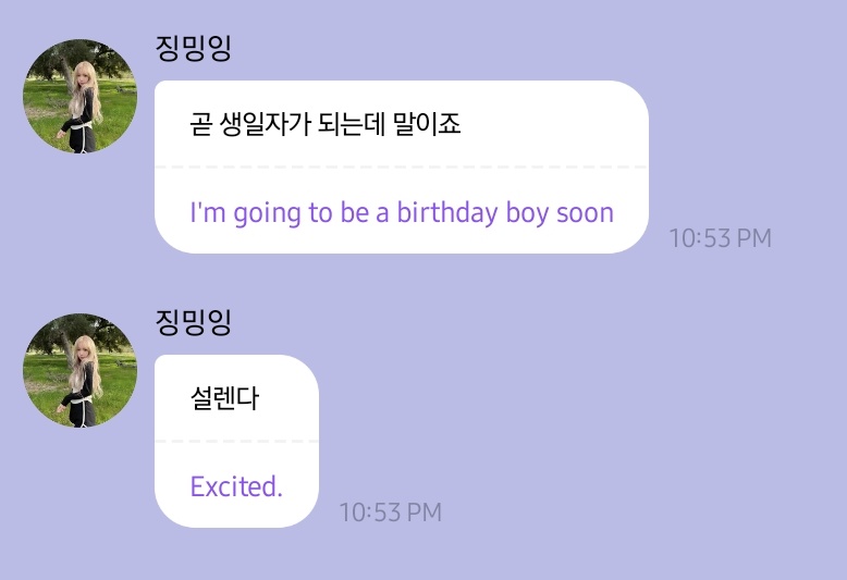 Sunshine tweet media