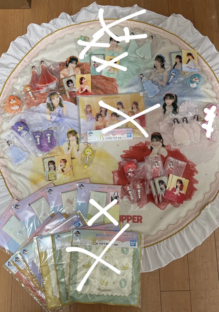 harupe0p1e's tweet photo. FRUITS ZIPPER 一番くじ 交換

求:櫻井優衣C賞

譲:写真にあるもの

交換、買取、���談大丈夫です！
 #ふるっぱー交換 
 #FRUITSZIPPER
 #一番くじ https://t.co/tzpTFZou76