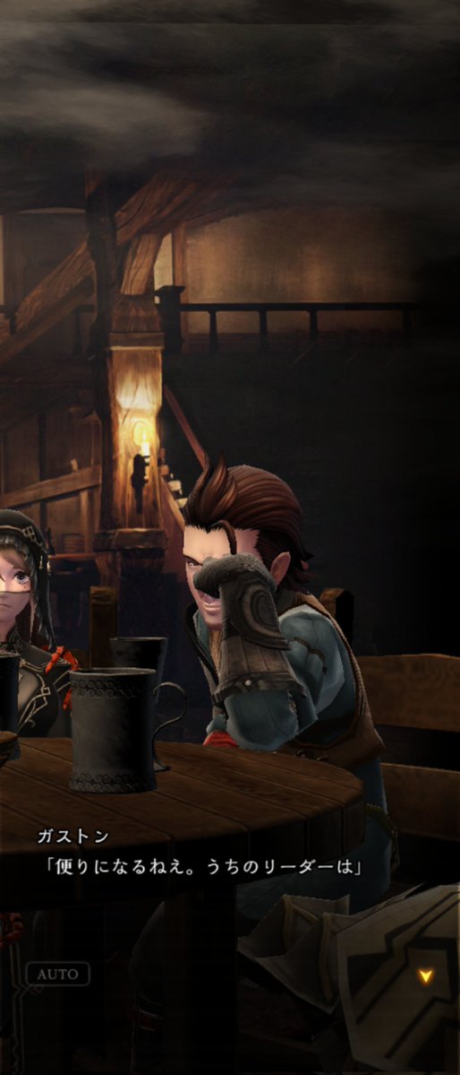 ウィズダフ爺 tweet media