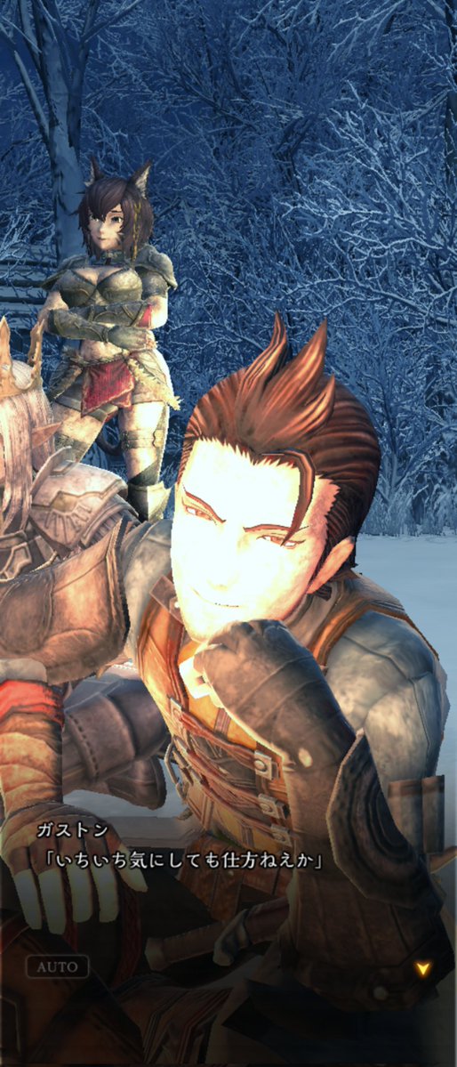 ウィズダフ爺 tweet media