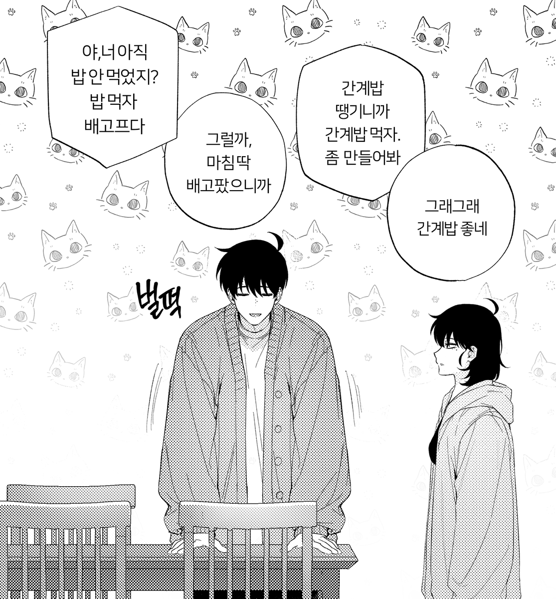 콤부차 tweet media