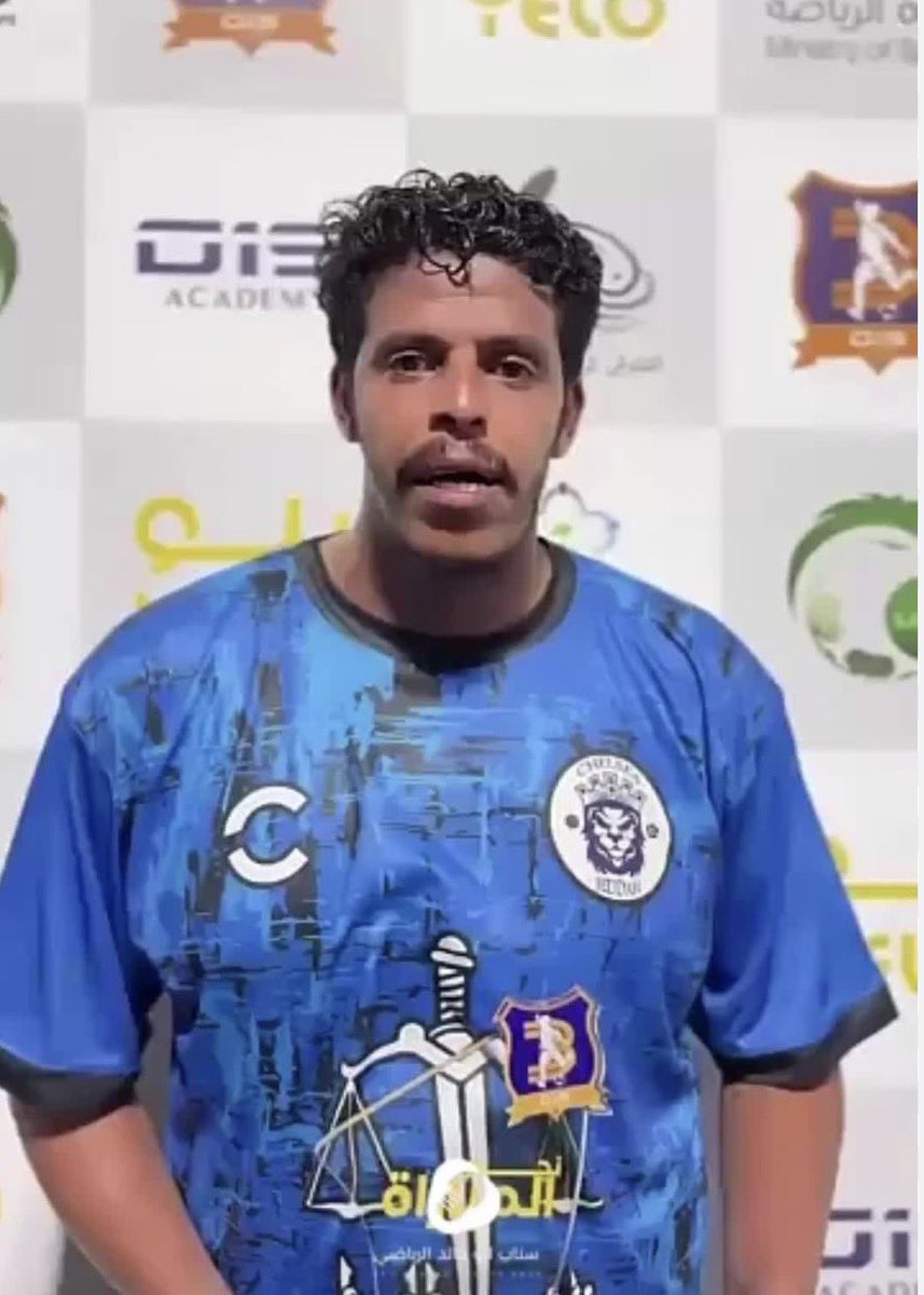 صحيفة المجلس الرياضي tweet media