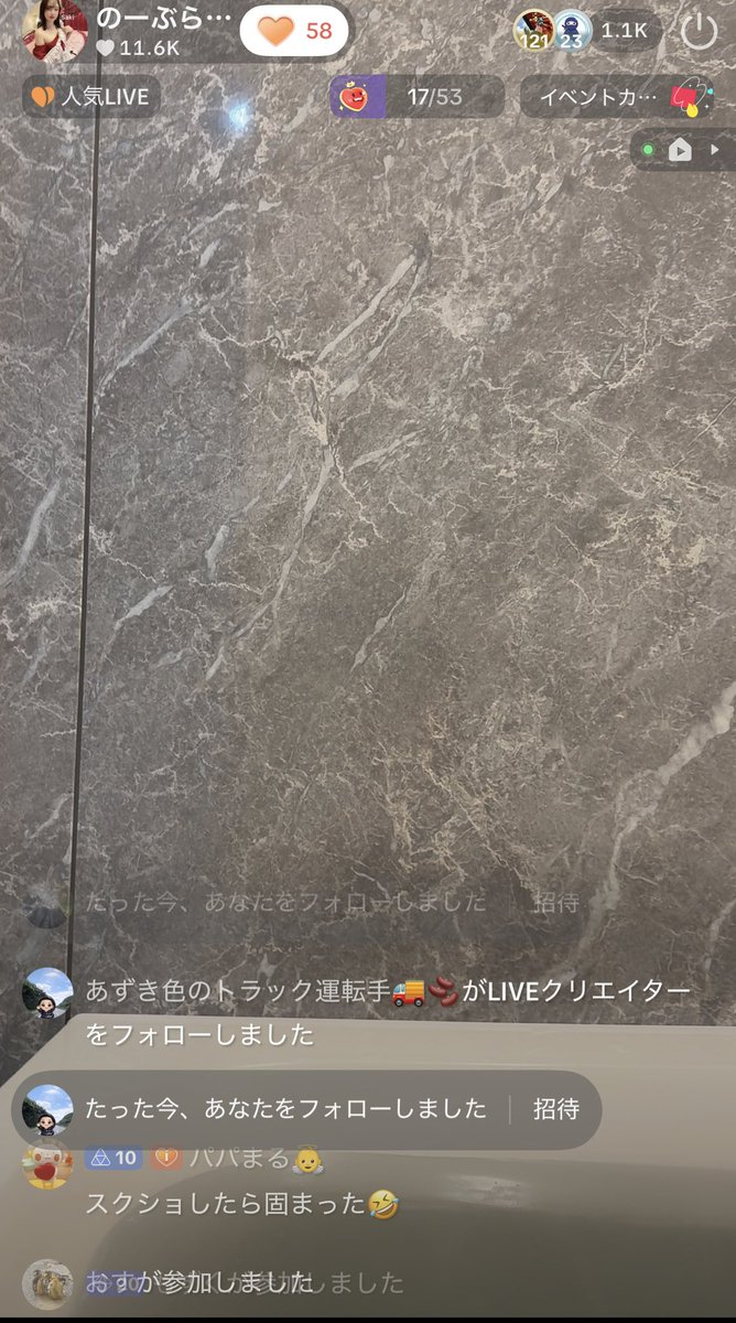 さきのひめごと🌹 tweet media