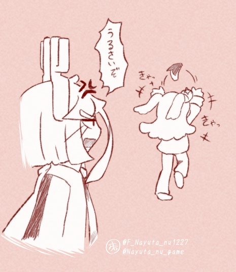 げ〜む🎮た〜ぬ。 tweet media