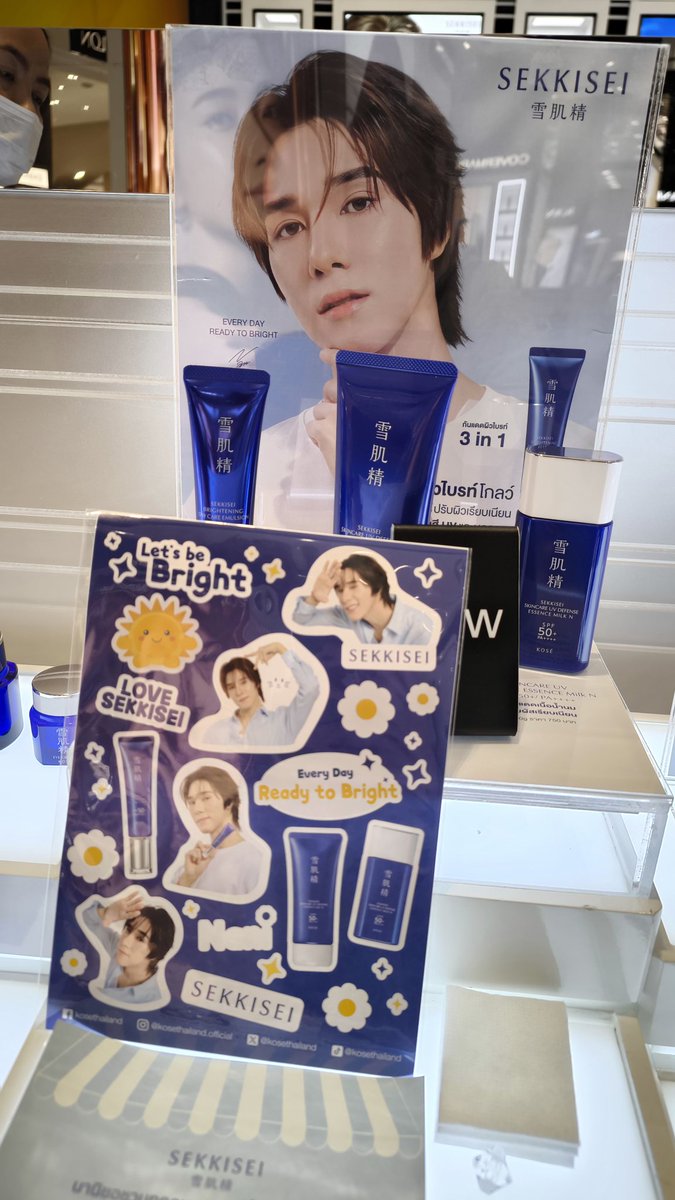 Nani ตัวเล็กนิดเดียวแต่ใจใหญ่มาก🩷 🐕🐈‍⬛ tweet media