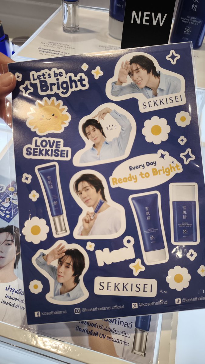 Nani ตัวเล็กนิดเดียวแต่ใจใหญ่มาก🩷 🐕🐈‍⬛ tweet media