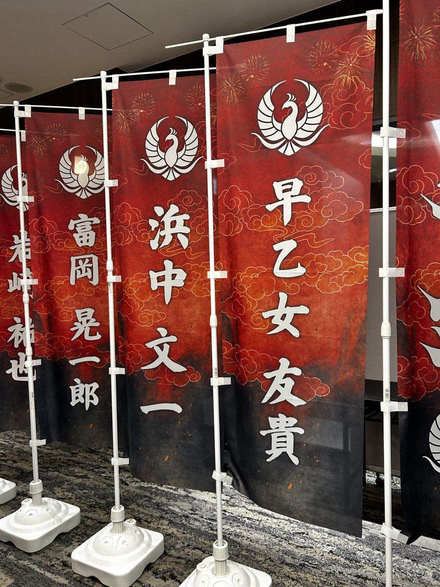 SHOYA0710's tweet photo. お初の劇団朱雀
「OMIAKASHI」初日
ヤバ過ぎ、エネルギー半端ない！
 #劇団朱雀 https://t.co/5U4gRF98u7