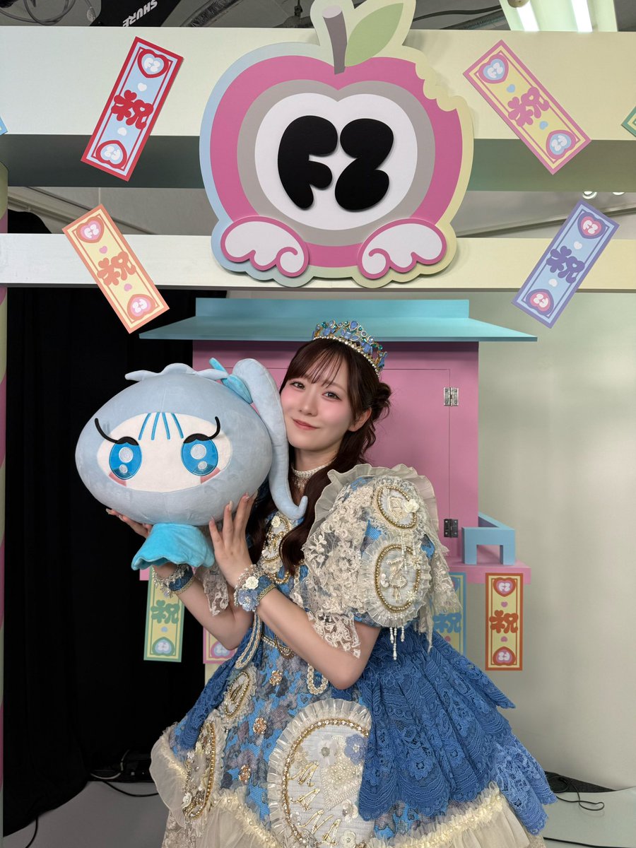 ふるっぱー4周年おめでとう みんなと幸せなお知らせ共有とっても
