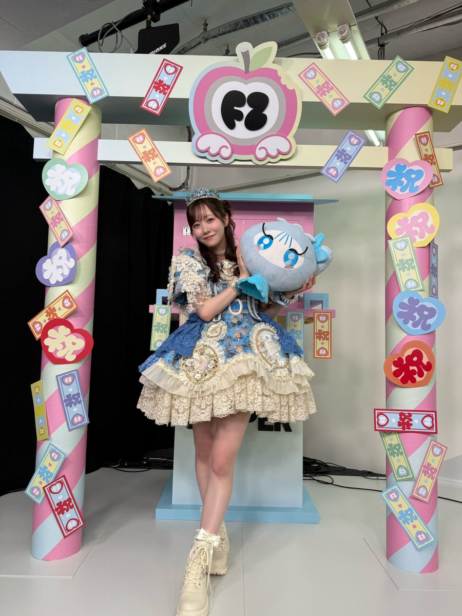 ふるっぱー4周年おめでとう みんなと幸せなお知らせ共有とっても