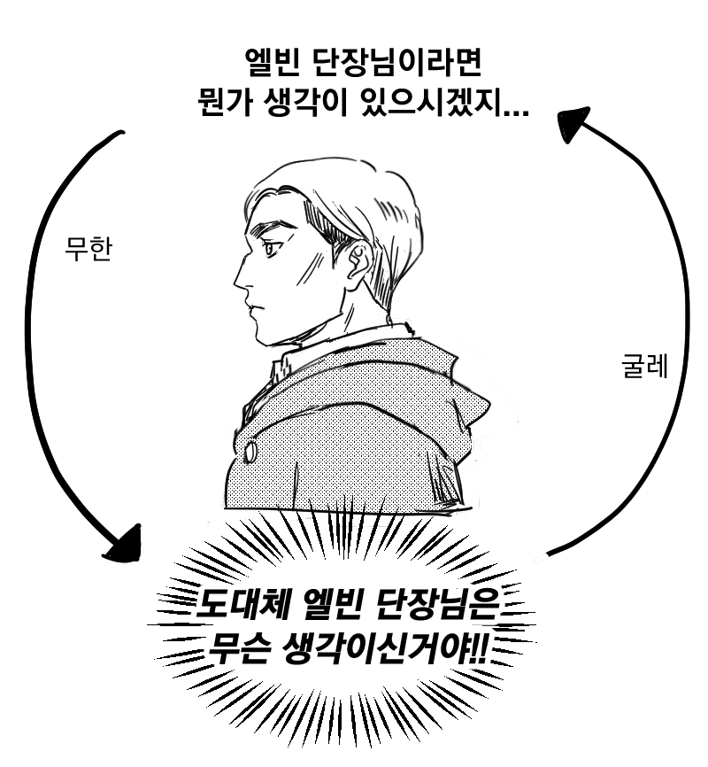 띱창 tweet media
