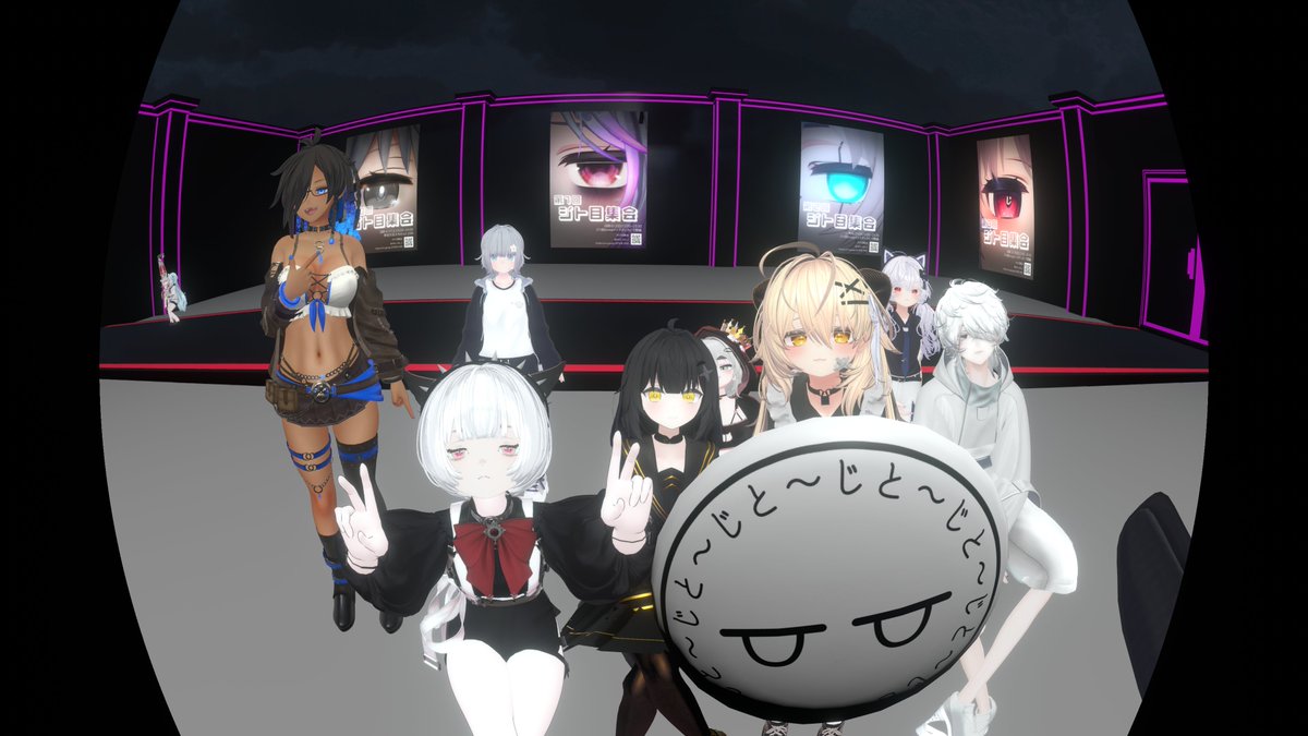 たろさん @ジト目集会やってますVRC tweet media