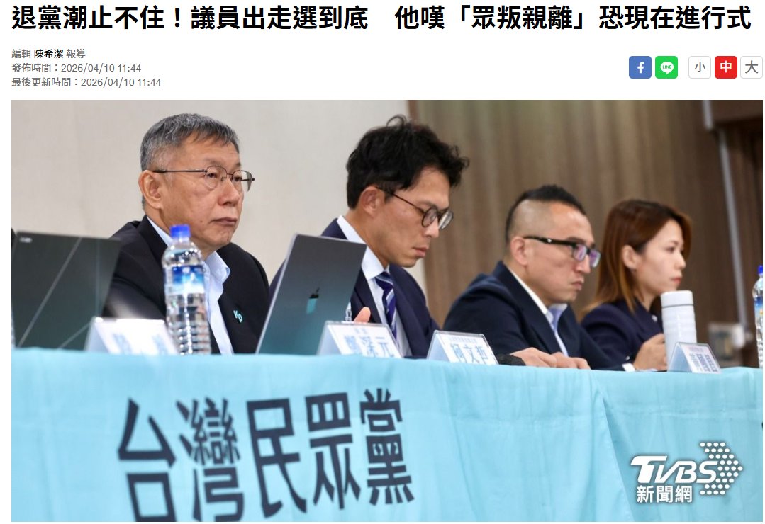 大橋底下臨時工 tweet media