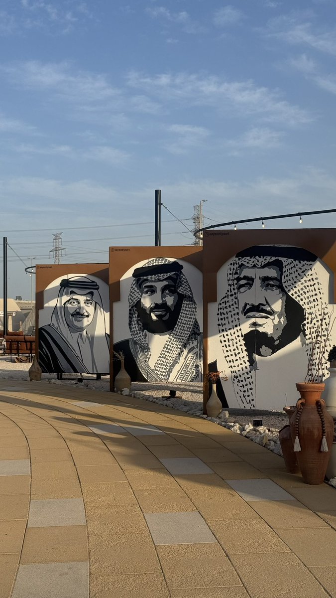 شهد العتيبي tweet media