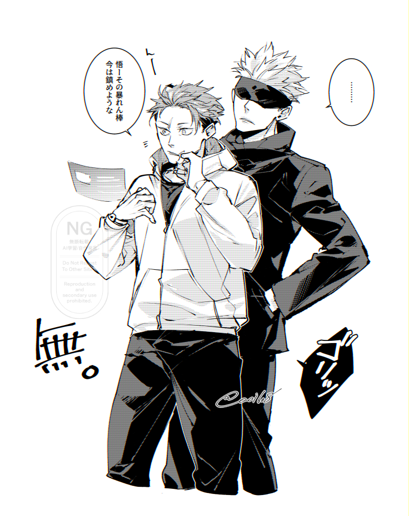 あおい tweet media