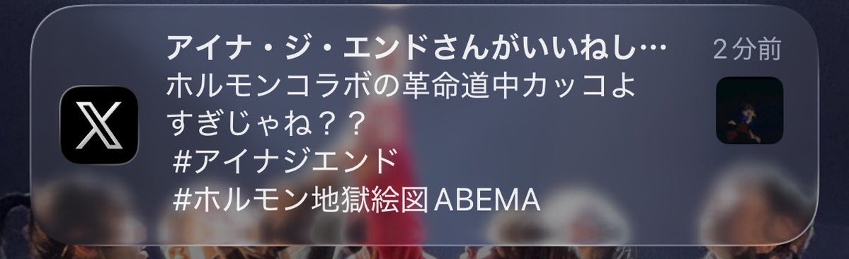 MADAO178（アヒル） tweet media