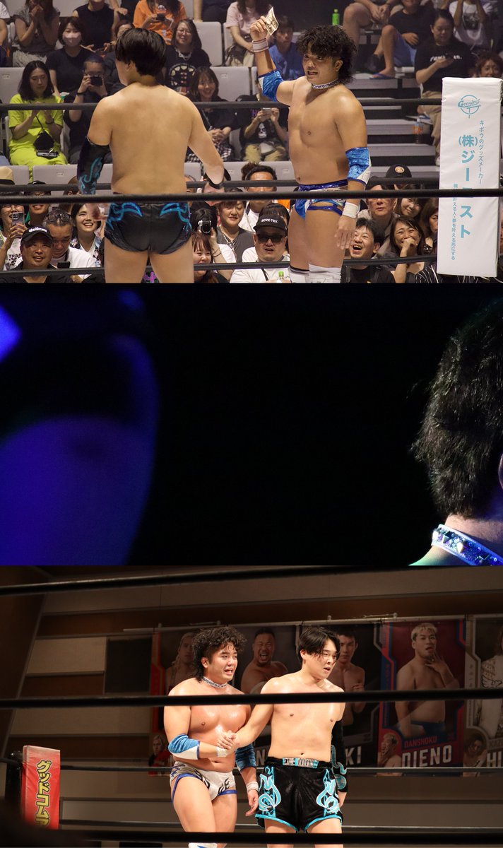 きくの tweet media
