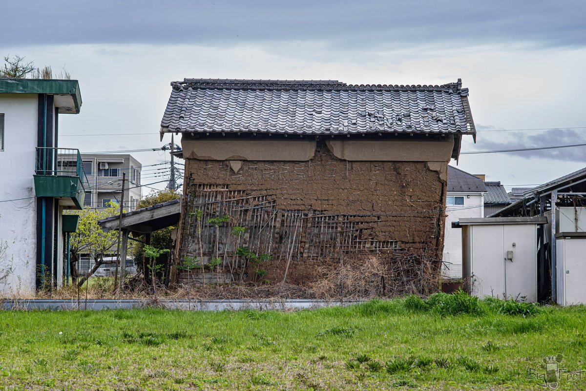 Big Foot BRB(完治オブ魔女の一撃) tweet media