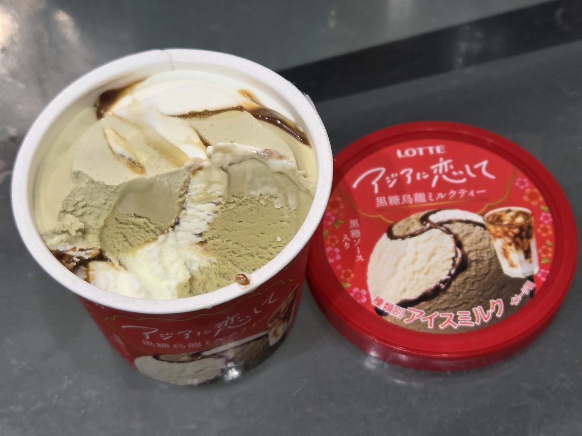 辰にぃー tweet media