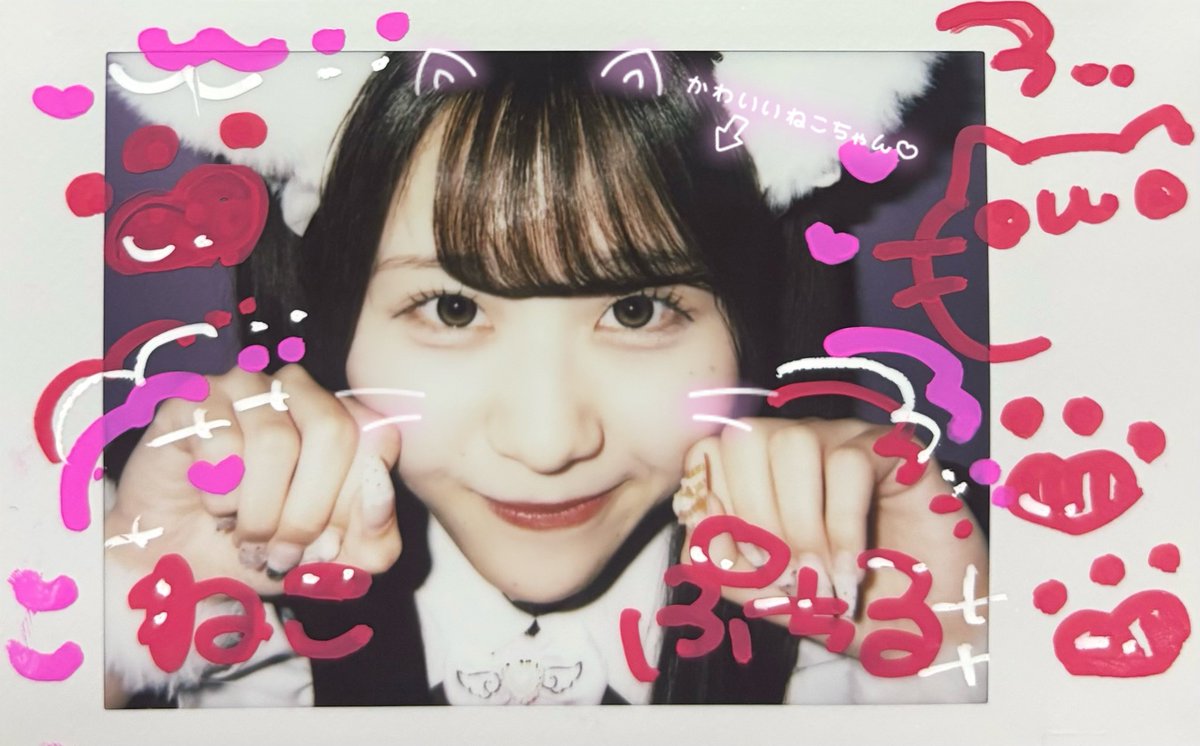 mer0_luv's tweet photo. ✧ 2026.4.10 ✧
今日もぷちたんに会えた˶ᩚ> <˶ᩚ
久しぶりのチェキポーズ考えてたらぷちるちゃんから見つめ合いしよって言ってくれたけどかわいすぎてあんまり目合わせれなかった笑笑新生活も応援してくれてありがとう🥹💕ぷちるちゃんが応援してくれたから全力でがんばれるよ💭💭 https://t.co/TdhSaJ2Gsb