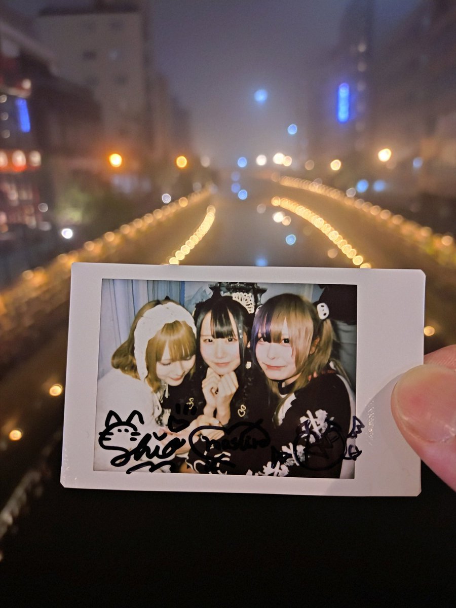 まるっと tweet media