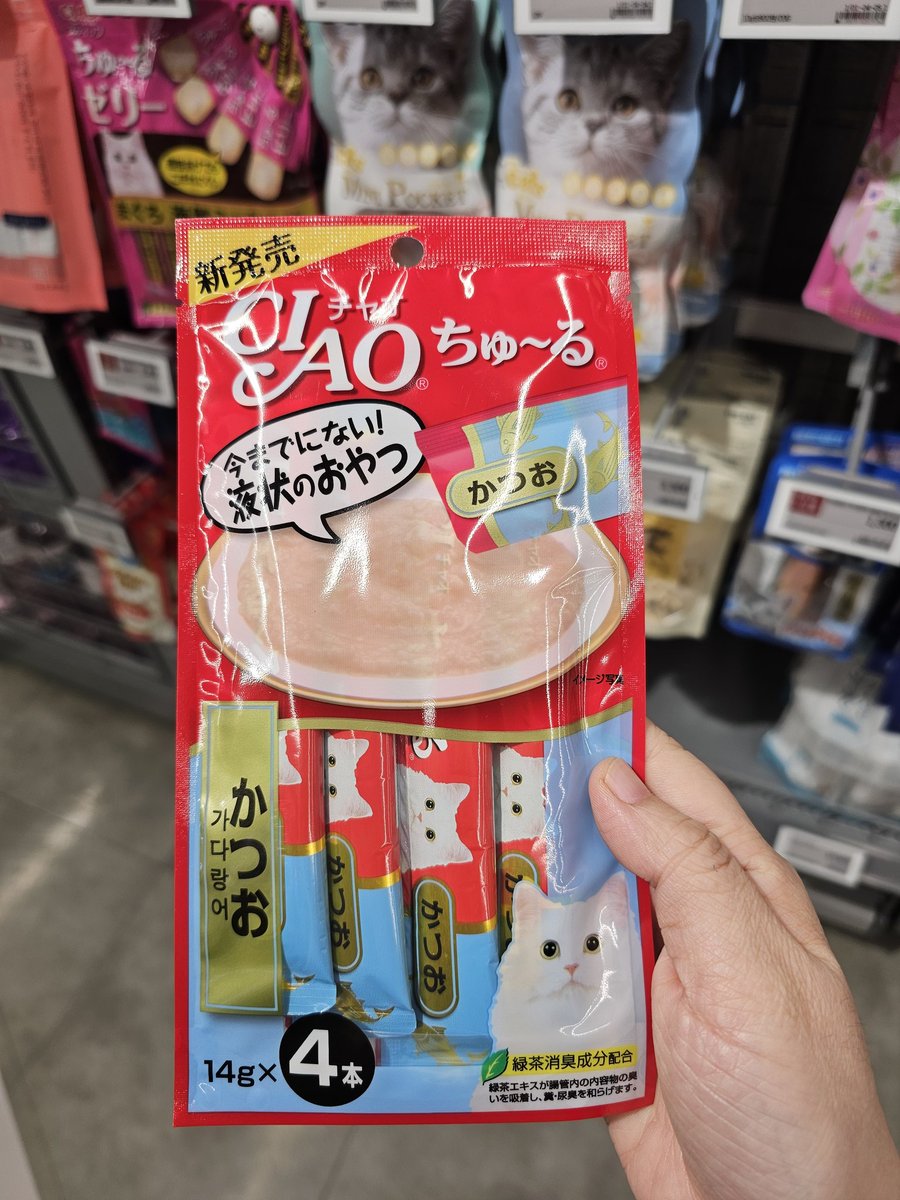 로맨스스캠 tweet media